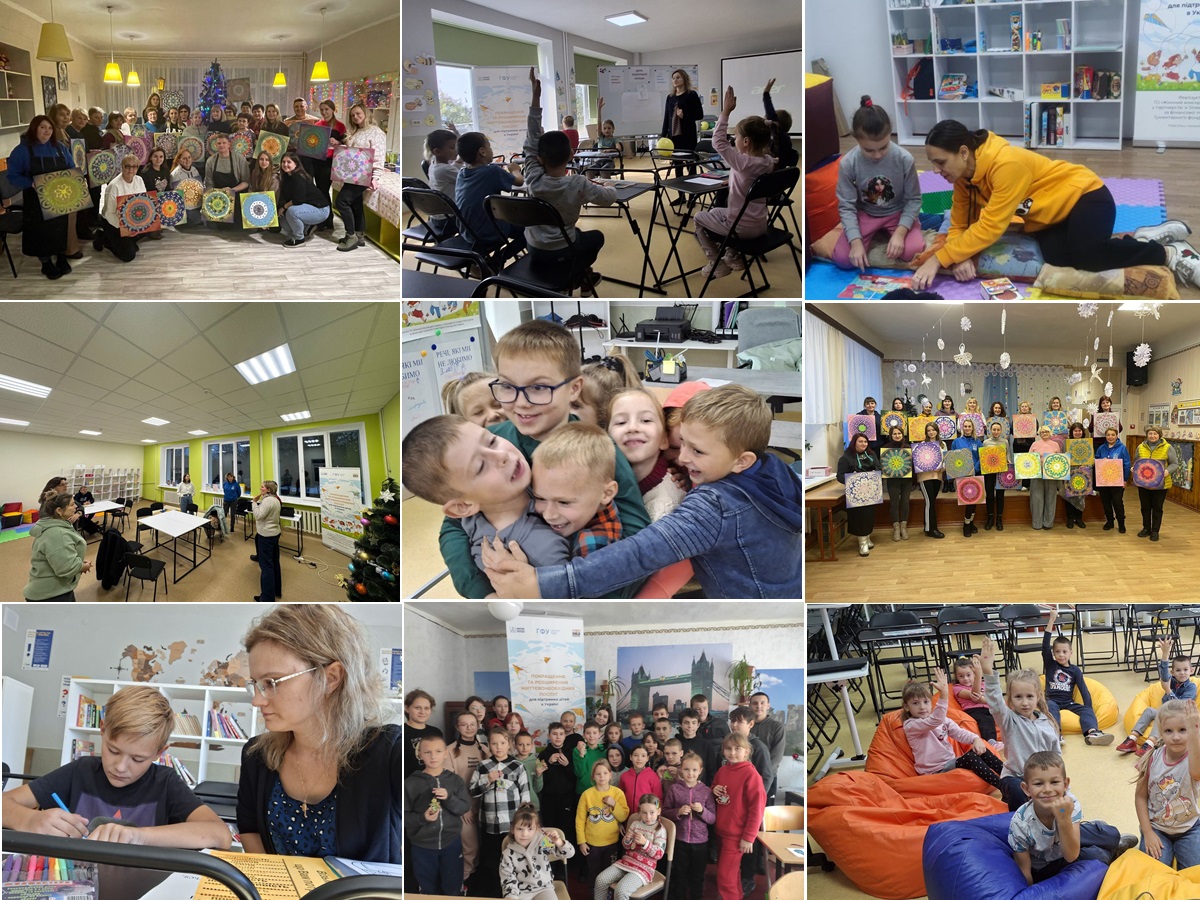 Освіта у надзвичайних ситуаціях